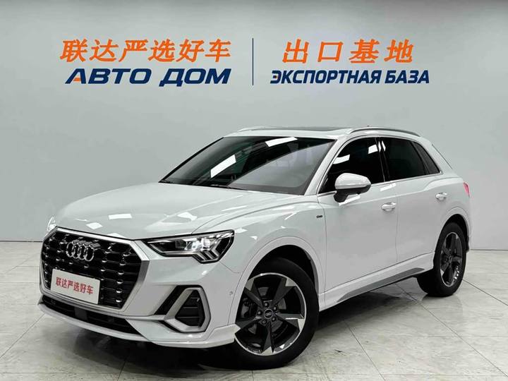 Audi Q3 35 TFSI Fashion Dynamic